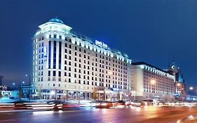 Park Inn By Radisson Hotel Astana
